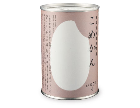 いのちの壱